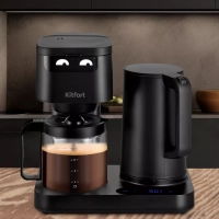 Кофеварка капельная электрическая КТ-7143 (2 в 1) 1600 Вт