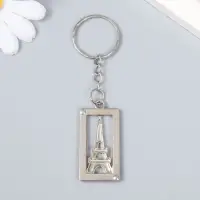 Брелок металл "Эйфелева башня в цветной рамке" МИКС 3,5х2 см