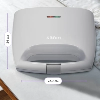 Вафельница электрическая для бельгийских вафель КТ-4681