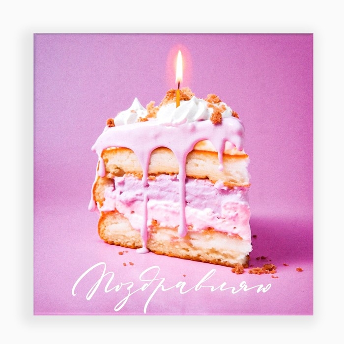 Набор коробок 10 в 1, упаковка подарочная, &laquo;Шары&raquo;, 10.2 х 10.2 х 6‒28.2 х 28.2 х 15 см