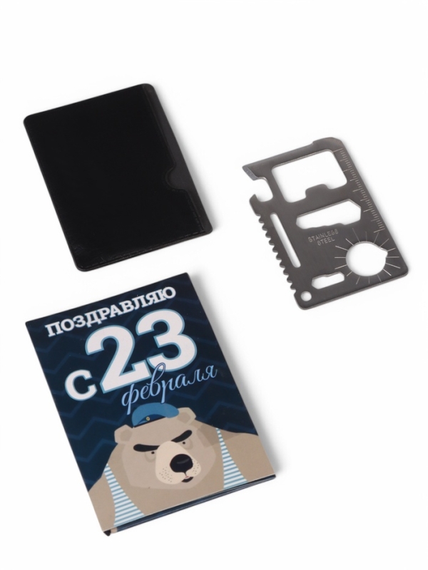 Карта выживания "23 февраля" Медведь