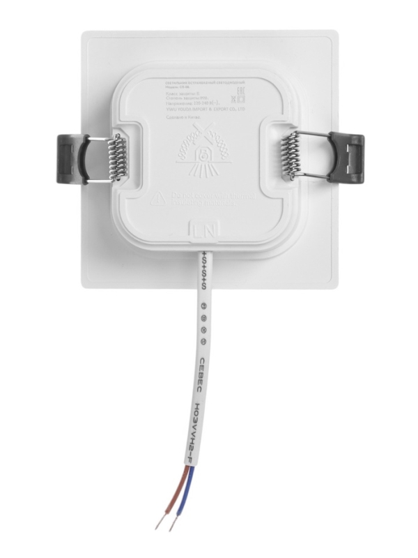 Светильник встраиваемый светодиодный "Даунлайт" 5Вт, 4000K, 475 Лм, 220В, 90x25 мм, квадрат   105329