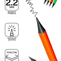 Карандаш чернографитный Berlingo &laquo;Flexy Neon&raquo;, HB, с ластиком, заточенный, пластиковый, ассорти