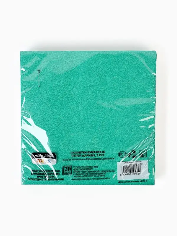 МП Набор бумажной посуды "Крафт", 20 персон