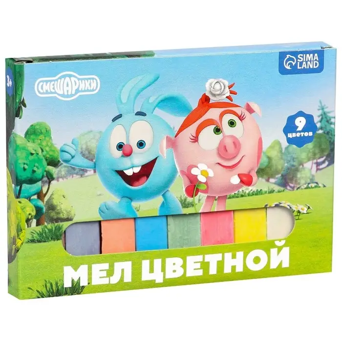 Мелки цветные школьные набор 9 шт. &laquo;Смешарики&raquo;, прямоугольные