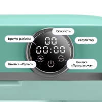 Цельнометаллический планетарный миксер с чашей КТ-4413