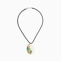 Кулон "Морской бриз" ракушка 25,5 см, цв. перламутр