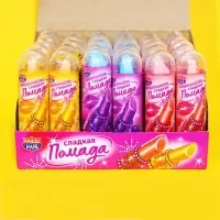 Сахарная конфета &laquo;Сладкая помада&raquo; 3,5 г