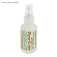 Спрей репеллентный от укусов комаров "Дарики-Дарики", для детей, флакон, 50 мл