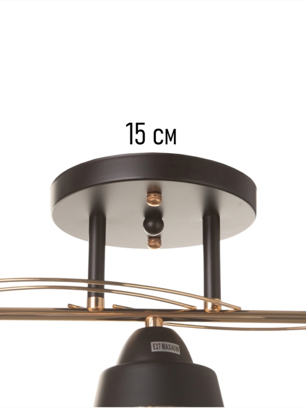 Люстра "Кансе" 3хЕ27 40Вт черно-золотой 50х15х23 см