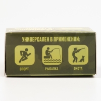 Фонарь налобный &laquo;Крутой рыбак&raquo;, красный