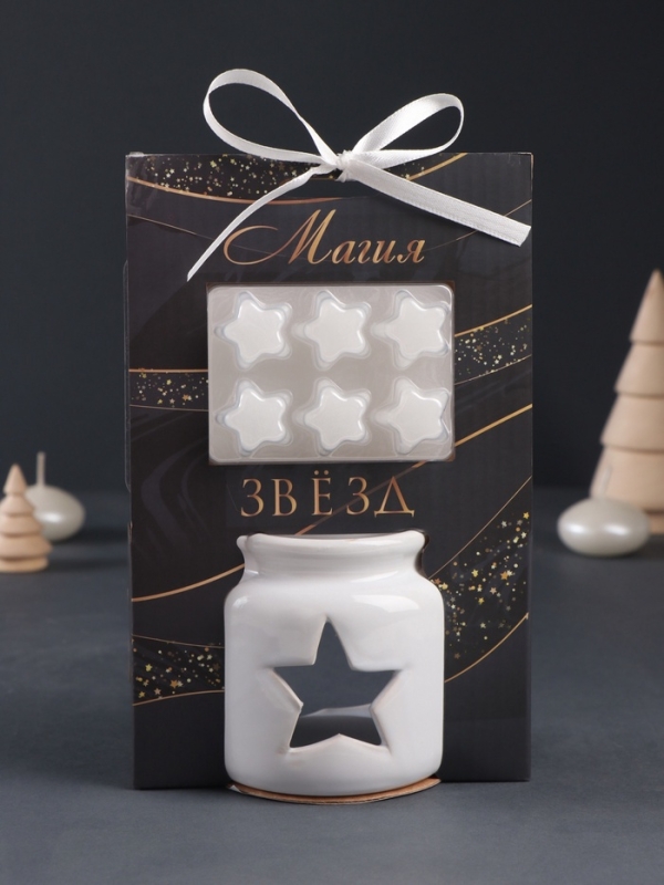 Набор: аромалампа для эфирных масел, мелтсы из воска ароматические &laquo;Звезда&raquo;, белая, 7.5&times;7.5&times;8 см