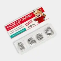 Puzzle Набор головоломок "Мозгоусилин" , лошадка , 4 штуки