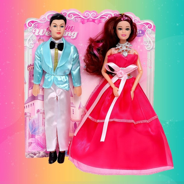 Набор кукол &laquo;Семья&raquo;