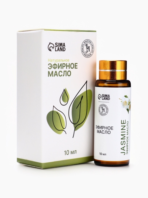 Эфирное масло "Жасмин", 10 мл, с пипеткой