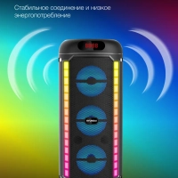 Минисистема H-MC1221 черный 15Вт FM USB BT SD MMC