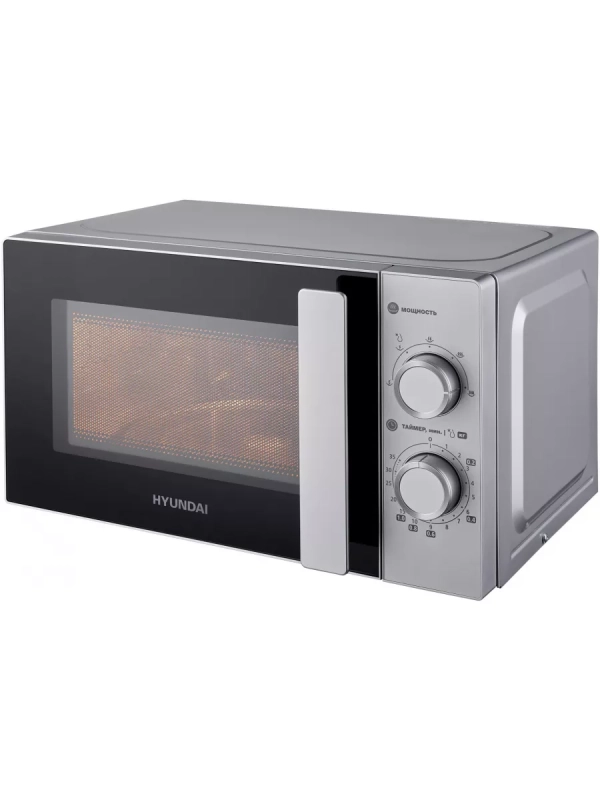 Микроволновая Печь HYM-M2092 20л. 700Вт серебристый