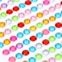 Набор для творчества &laquo;Волшебные стразы&raquo;, 3 листа с клейким слоем