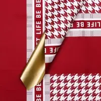 Пленка флористическая, &laquo;Прекрасная жизнь&raquo;, винная 58&times;58 см