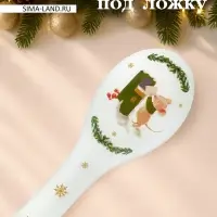 Подставка под ложку Доляна &laquo;Новогодние зверята&raquo;, 26.5&times;10&times;2 см, стекло, белая