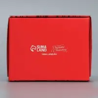 Коробка складная &laquo;Веточки&raquo;, 10 х 8 х 3.5 см