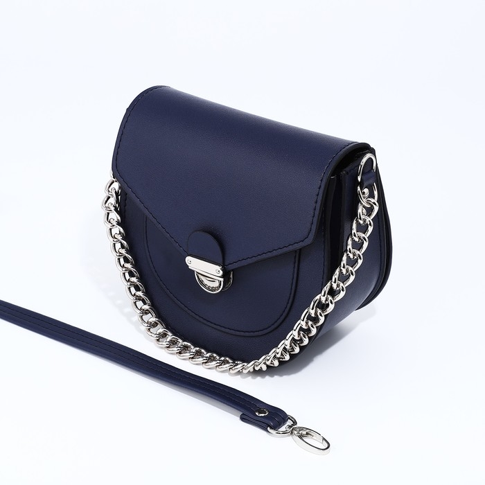 Сумка женская TEXTURA, мессенджер, маленький размер, цвет синий