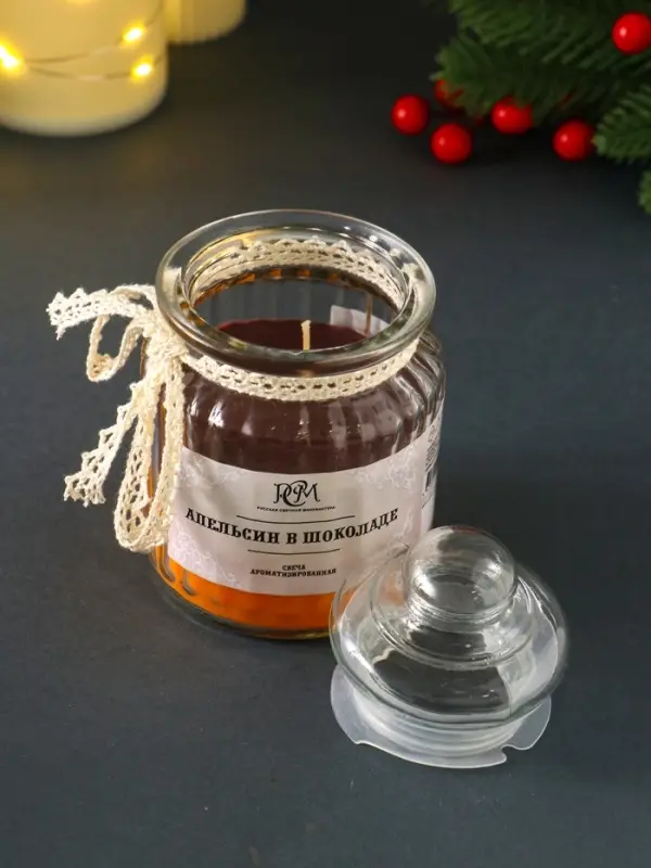 Свеча ароматическая в банке "Апельсин в шоколаде" 45 ч