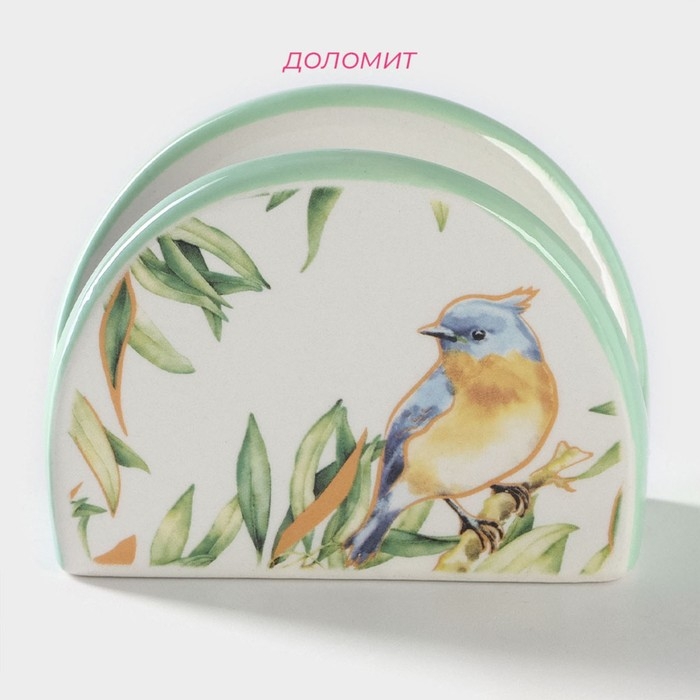 Салфетница Доляна &laquo;Флора и Фауна&raquo;, 9,5&times;4,3&times;7 см