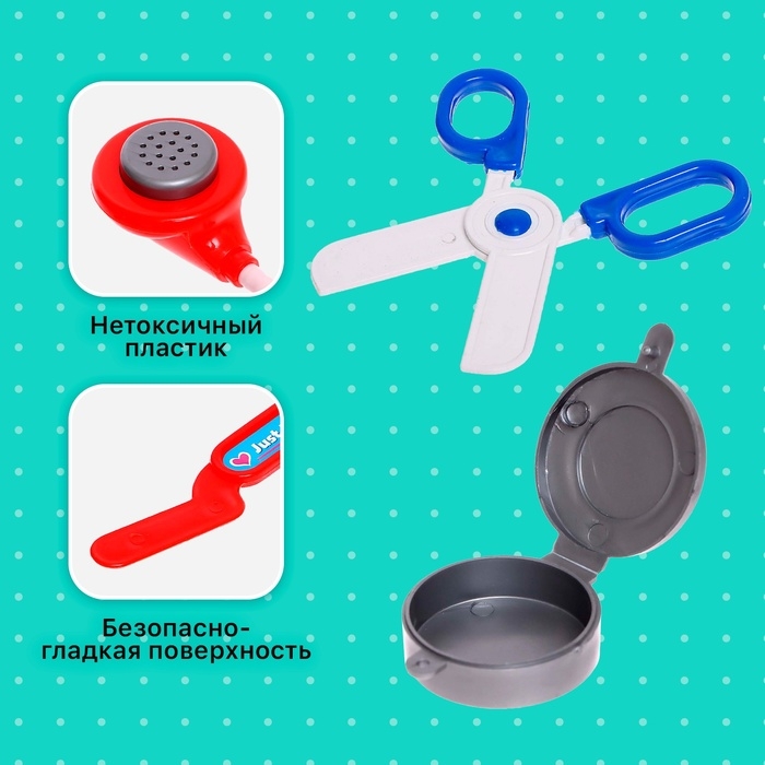 Набор доктора &laquo;Медсестра&raquo;, МИКС