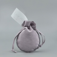 Мешок замшевый  &laquo;Для тебя&raquo;, серый, тиснение, 9 &times; 12 см