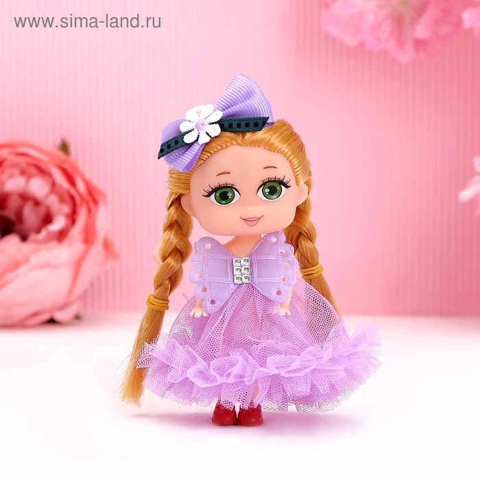 Кукла малышка &laquo;Ты лучше всех!&raquo;, МИКС