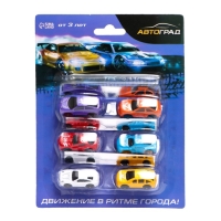 Набор металлических машин &laquo;Гонка&raquo;, 6 штук
