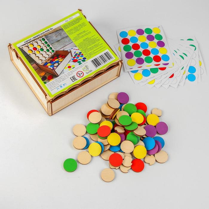 Сортер &laquo;Логическая панель&raquo;