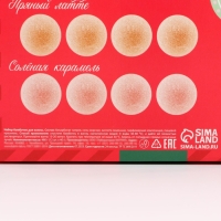 Подарочный набор косметики &laquo;Тепла и уюта в Новом Году!&raquo;, бомбочки для ванны, 12 х 40 г, ЧИСТОЕ СЧАСТЬЕ