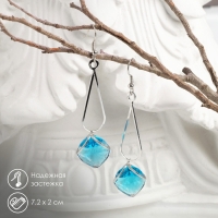 Серьги висячие со стразами &laquo;Капля с ромбом&raquo;, цвет голубой в серебре, 7,2 см