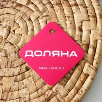 Салфетка сервировочная на стол Доляна &laquo;Песок&raquo;, d=25 см