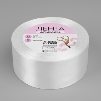 Лента атласная, 40 мм &times; 23 &plusmn; 1 м, цвет белый №01
