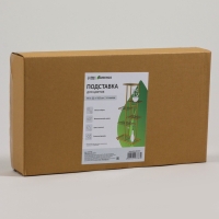 Подставка для цветов Greengo, 6 полок, 44 &times; 22 &times; 105 см, напольная, металл, цвет золотой