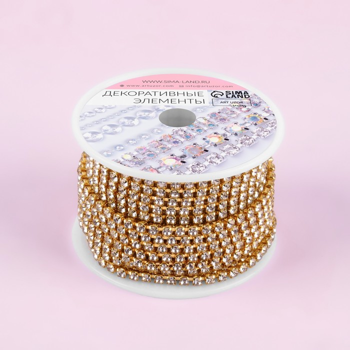 Цепь со стразами, металл, стекло, 2,5 мм, 9 &plusmn; 1 м, цвет золотой