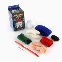 Валяние из шерсти на новый год. Игрушка своими руками &laquo;Дед Мороз&raquo;, d = 7 см, новогодний набор для творчества