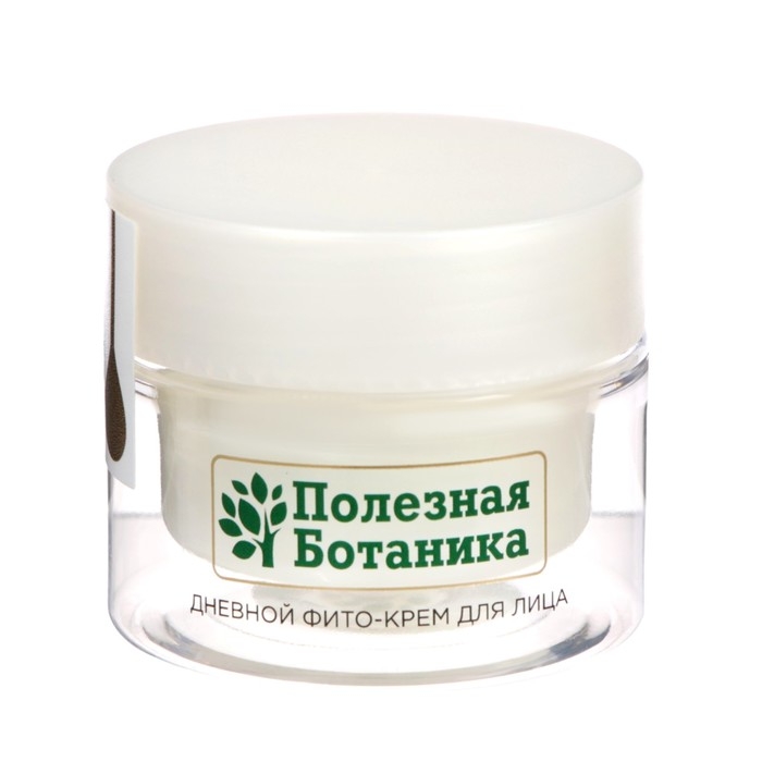 Дневной фито-крем для лица &laquo;Полезная ботаника&raquo; увлажняющий для сухой кожи, 50 мл