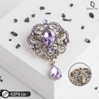 Брошь &laquo;Императрица&raquo; изящность, цвет фиолетовый в чернёном золоте