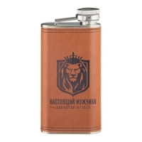 Фляжка для алкоголя "Настоящий мужчина", нержавеющая сталь, 270 мл, 9 oz