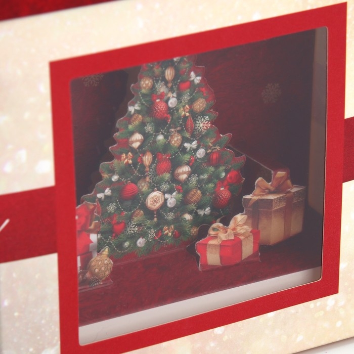 Подарочная коробка новогодняя складная с 3D эффектом &laquo;С Новым годом&raquo;, ёлочка, 11 х 11 х 13 см, Новый год