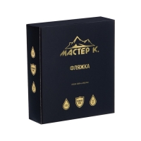 Фляжка для алкоголя "Мужчина", нержавеющая сталь, круглая, подарочная, 150 мл