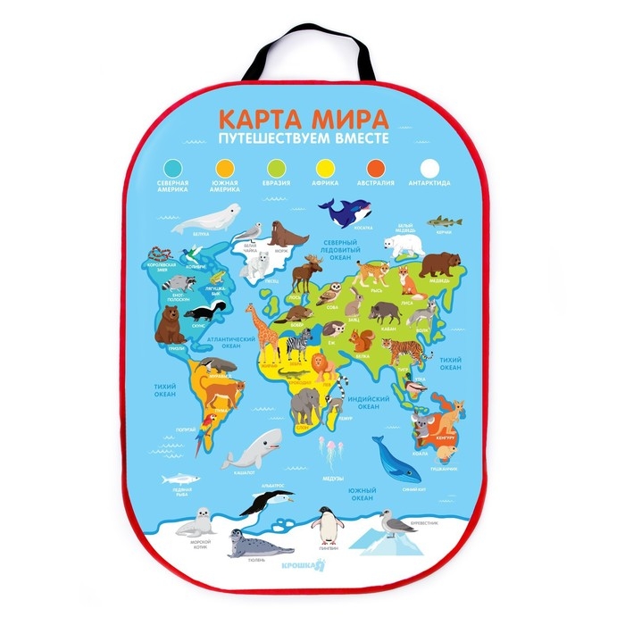 Незапинайка - защитная накидка на сиденье автомобиля &laquo;Карта Мира&raquo;, 67х47,5 см