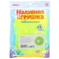 Мяч надувной &laquo;На волне&raquo;, d=45 см