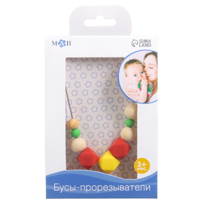 Слингобусы - прорезыватель &laquo;Краски лета&raquo;, Mum&Baby