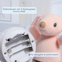 Музыкальная неваляшка-ночник &laquo;Сказочные сны: Зайчик&raquo;, русская озвучка, световые эффекты