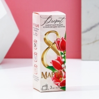 Подарочный набор косметики &laquo;С 8 Марта!&raquo;, бомбочки для ванны с добавками 3 х 70 г, ЧИСТОЕ СЧАСТЬЕ